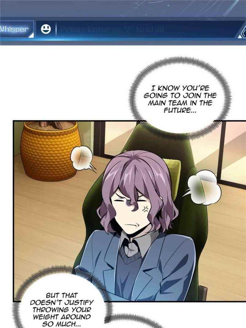 The King’s Avatar Chapter 60 - Page 45 in English