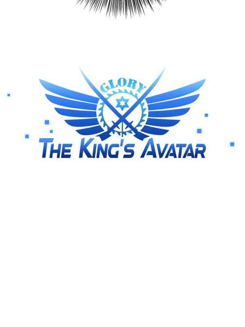 The King’s Avatar Chapter 61 - Page 9 in English
