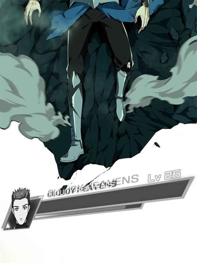 The King’s Avatar Chapter 62 - Page 46 in English