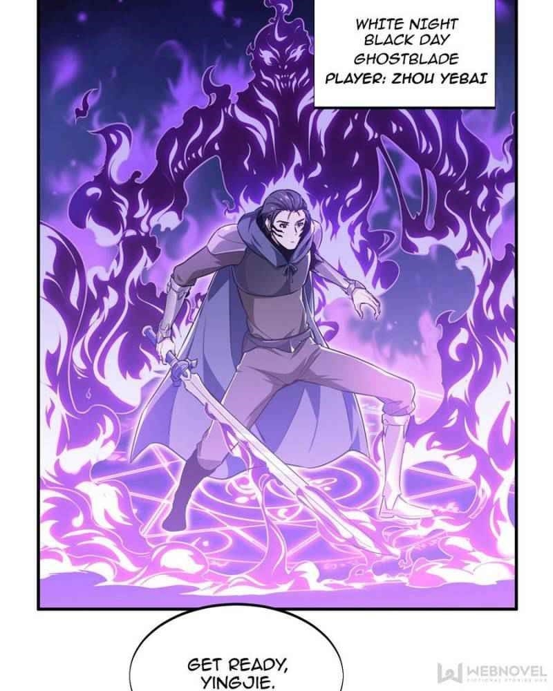 The King’s Avatar Chapter 64 - Page 16 in English