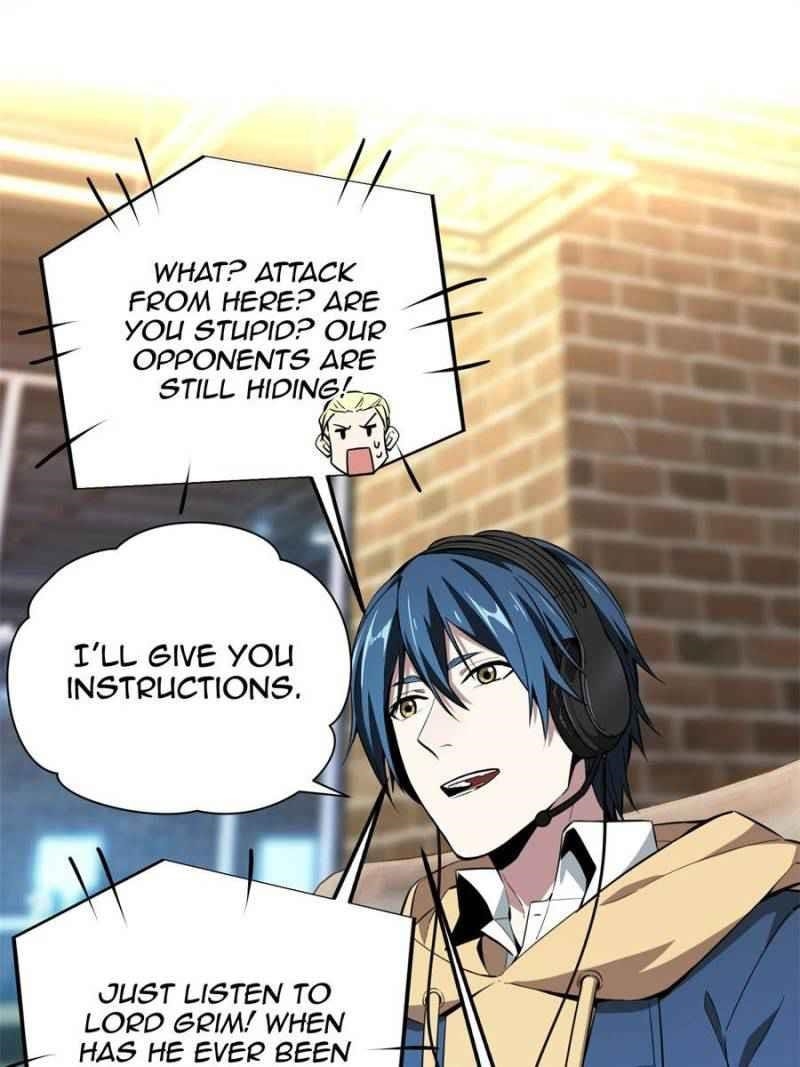 The King’s Avatar Chapter 64 - Page 19 in English