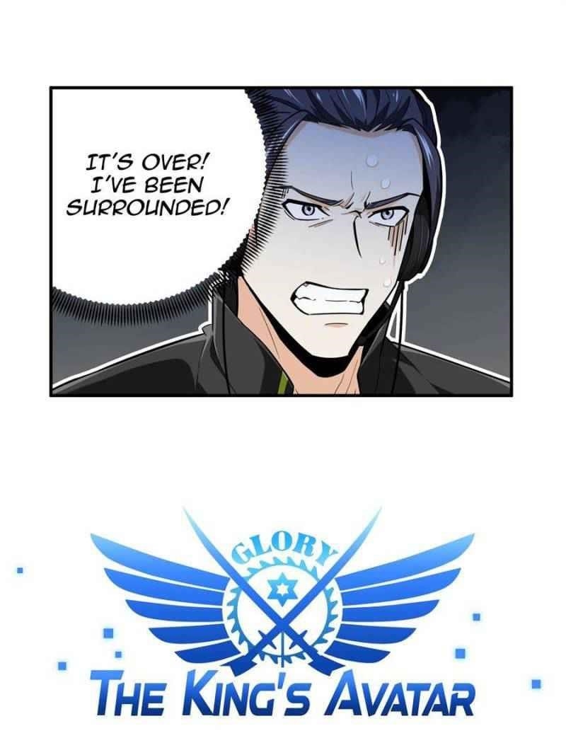 The King’s Avatar Chapter 65 - Page 7 in English