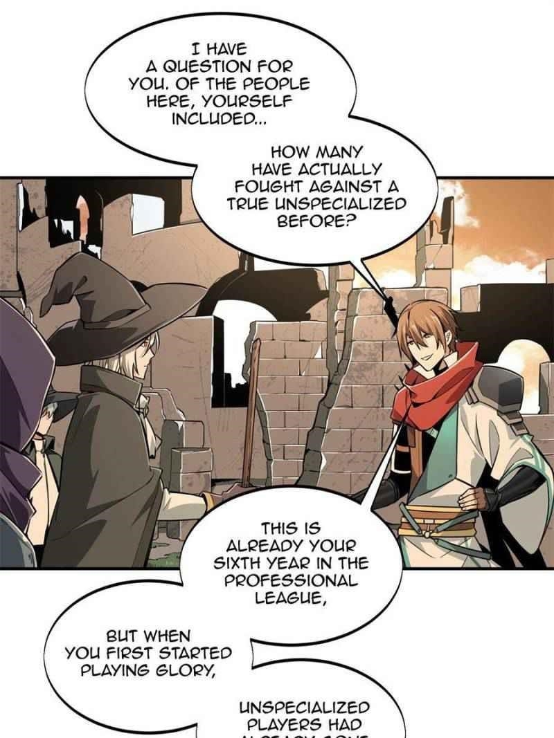 The King’s Avatar Chapter 67 - Page 7 in English