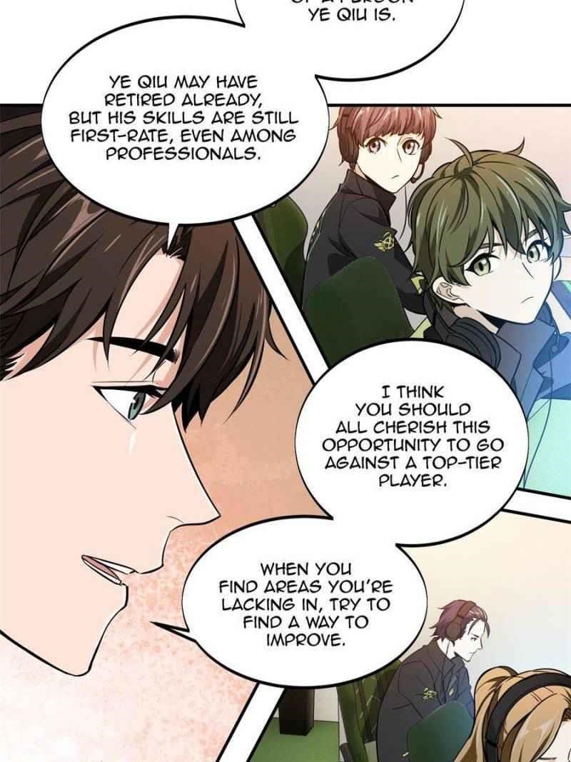 The King’s Avatar Chapter 68 - Page 11 in English