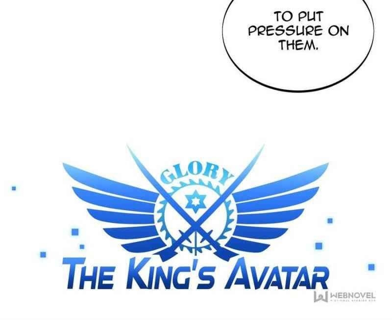 The King’s Avatar Chapter 68 - Page 3 in English