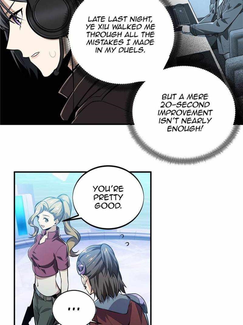 The King’s Avatar Chapter 71 - Page 17 in English