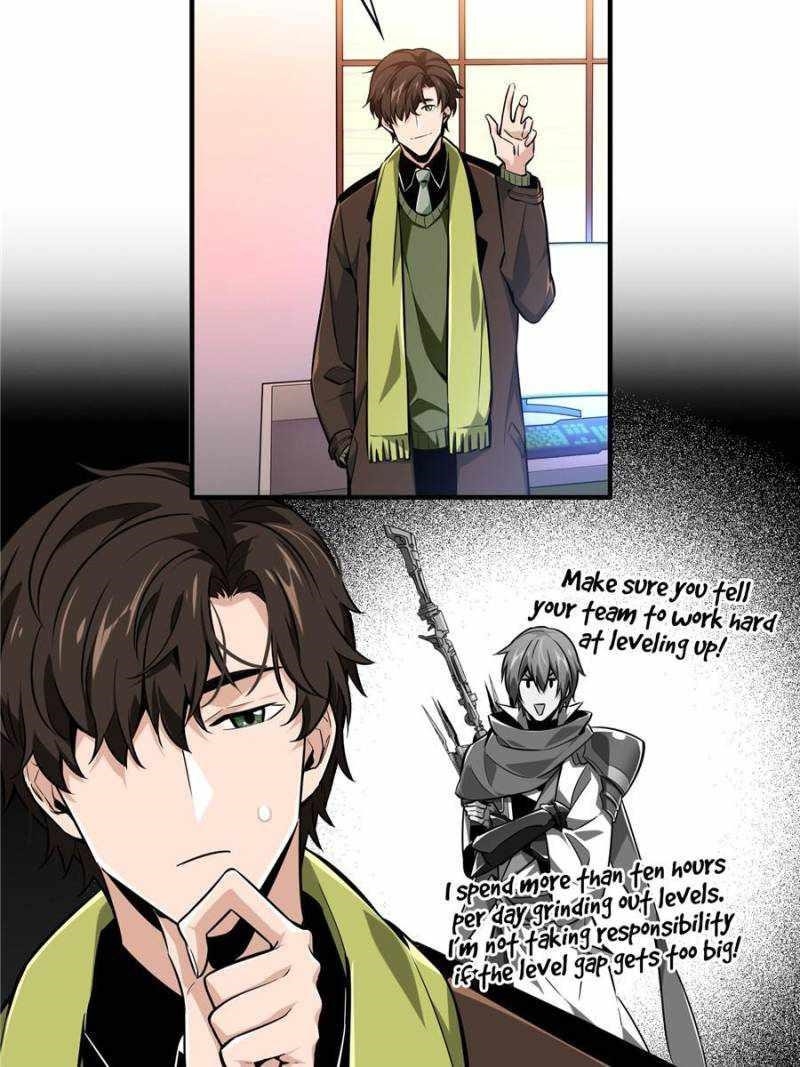 The King’s Avatar Chapter 71 - Page 5 in English