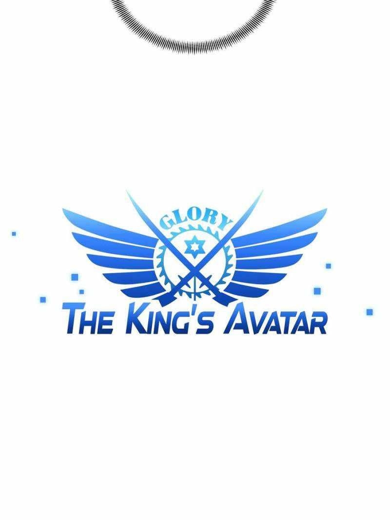 The King’s Avatar Chapter 71 - Page 8 in English