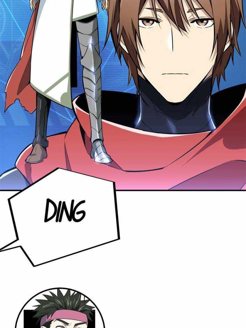 The King’s Avatar Chapter 73 - Page 14 in English