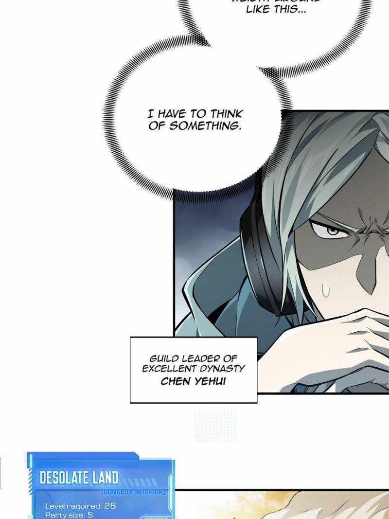The King’s Avatar Chapter 73 - Page 34 in English