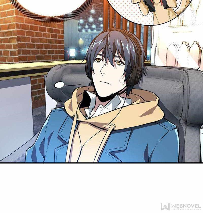 The King’s Avatar Chapter 74 - Page 21 in English