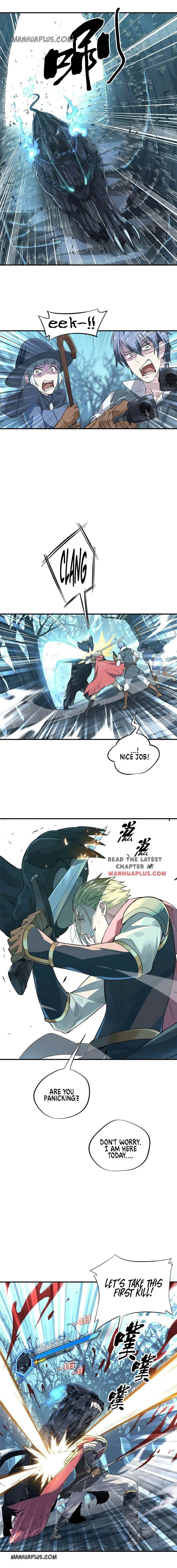 The King’s Avatar Chapter 8 - Page 4 in English