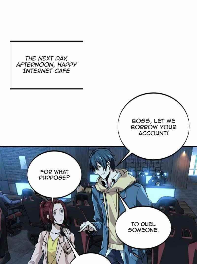 The King’s Avatar Chapter 83 - Page 16 in English