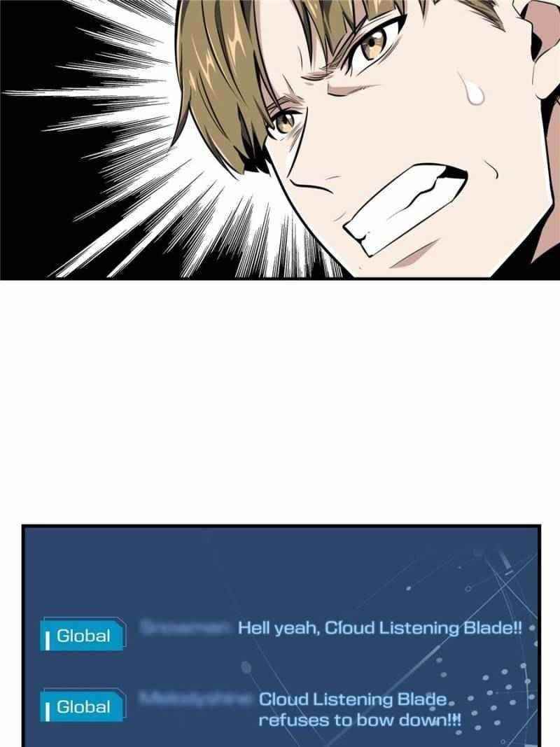 The King’s Avatar Chapter 83 - Page 7 in English