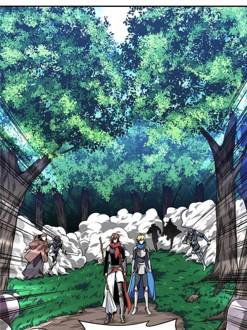 The King’s Avatar Chapter 90 - Page 19 in English