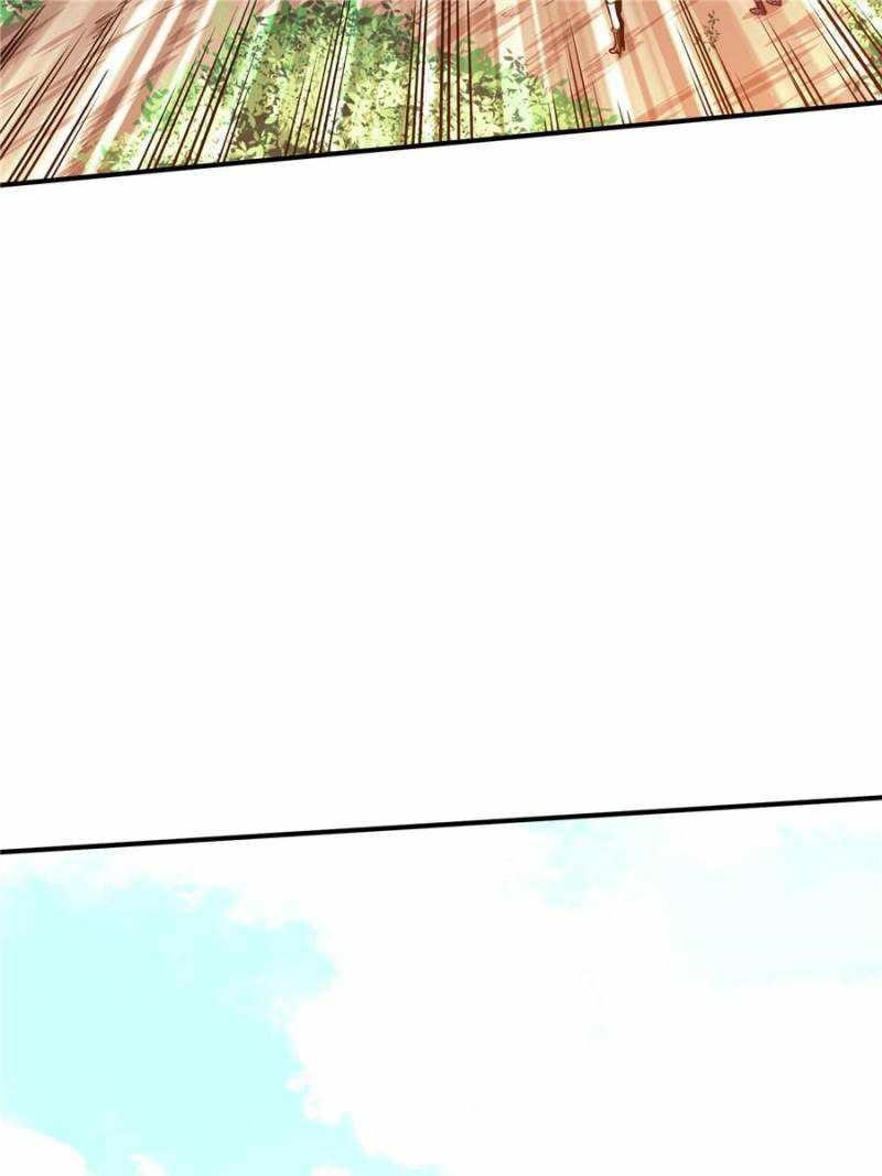 The King’s Avatar Chapter 90 - Page 33 in English