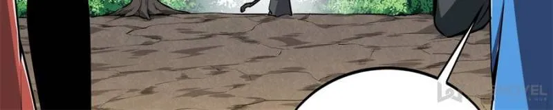 The King’s Avatar Chapter 92 - Page 4 in English
