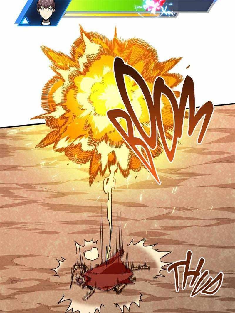 The King’s Avatar Chapter 94 - Page 17 in English