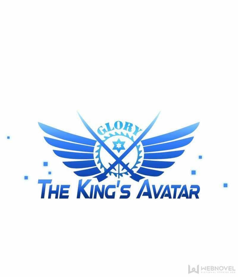 The King’s Avatar Chapter 94 - Page 23 in English