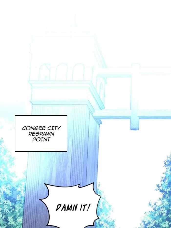 The King’s Avatar Chapter 97 - Page 57 in English
