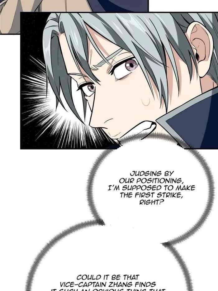 The King’s Avatar Chapter 99 - Page 19 in English