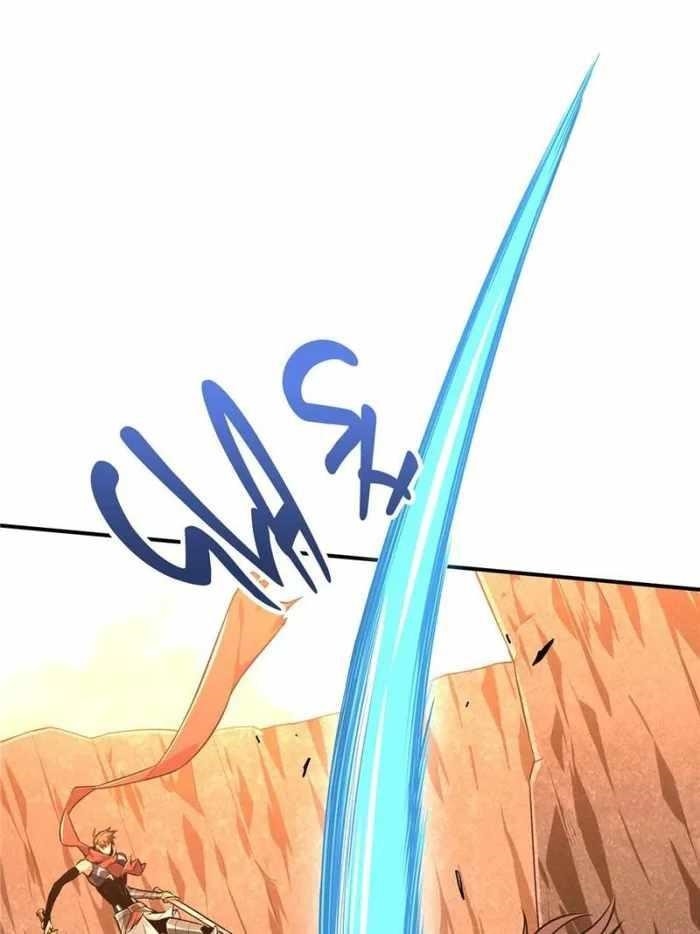 The King’s Avatar Chapter 99 - Page 47 in English