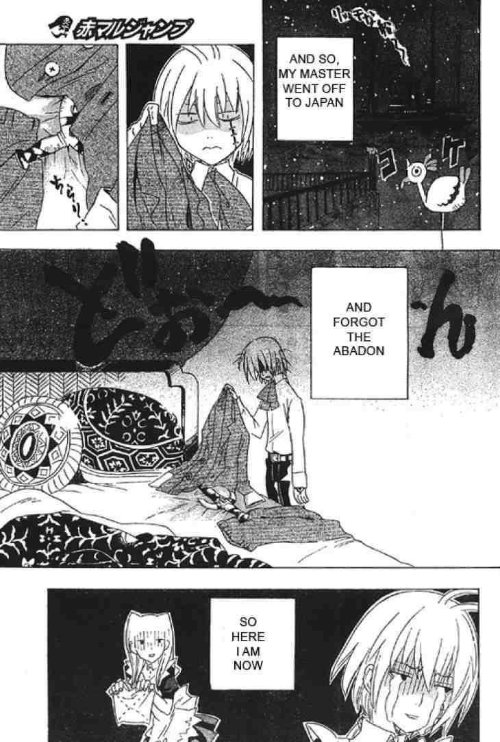 D.gray-Man Chapter 0.5 - Page 13 in English