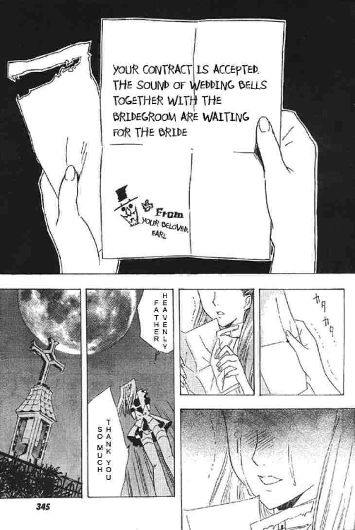 D.gray-Man Chapter 0.5 - Page 17 in English
