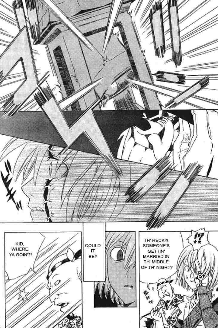 D.gray-Man Chapter 0.5 - Page 18 in English