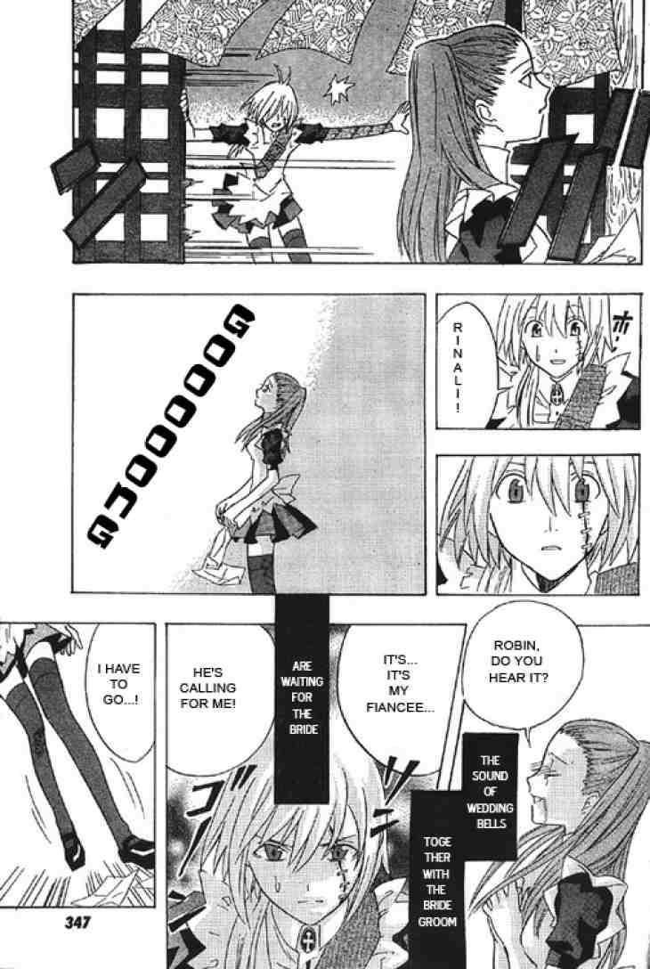 D.gray-Man Chapter 0.5 - Page 19 in English