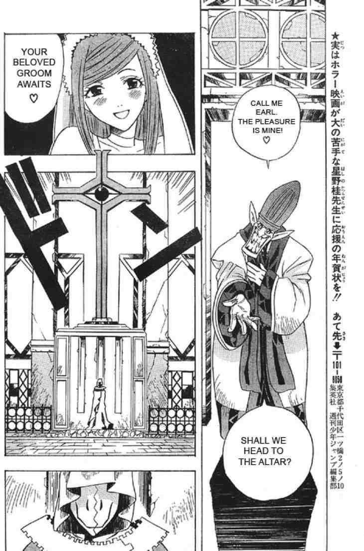 D.gray-Man Chapter 0.5 - Page 24 in English