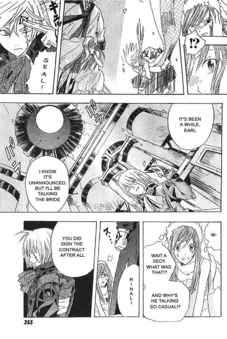 D.gray-Man Chapter 0.5 - Page 27 in English