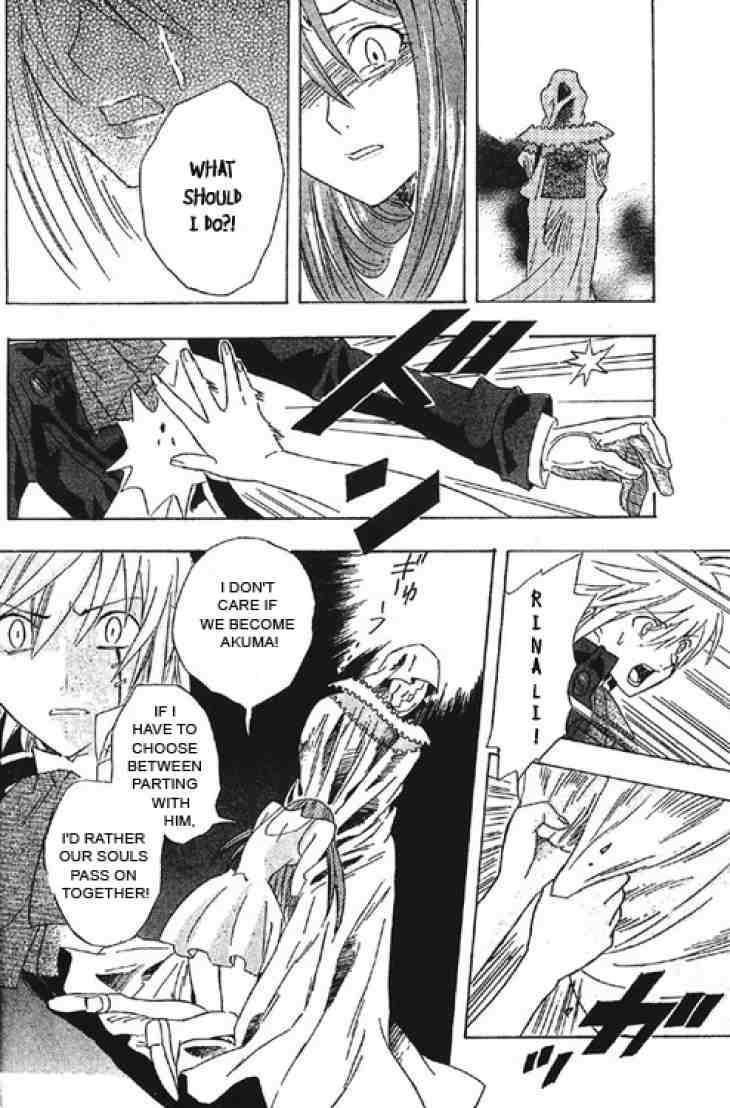 D.gray-Man Chapter 0.5 - Page 32 in English