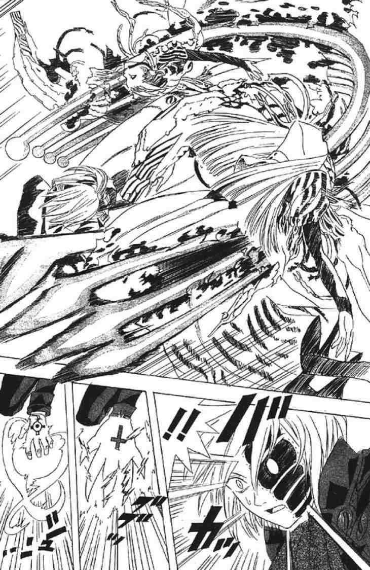 D.gray-Man Chapter 0.5 - Page 40 in English