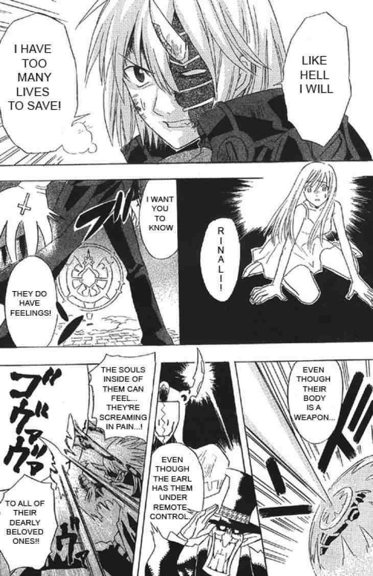 D.gray-Man Chapter 0.5 - Page 42 in English