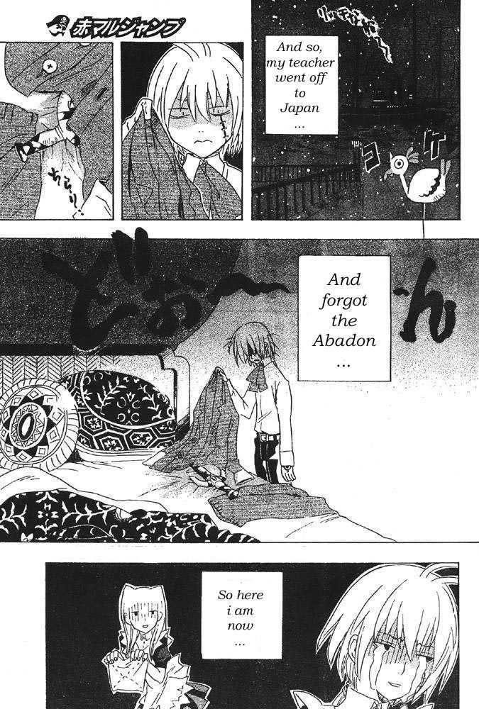 D.gray-Man Chapter 0 - Page 13 in English