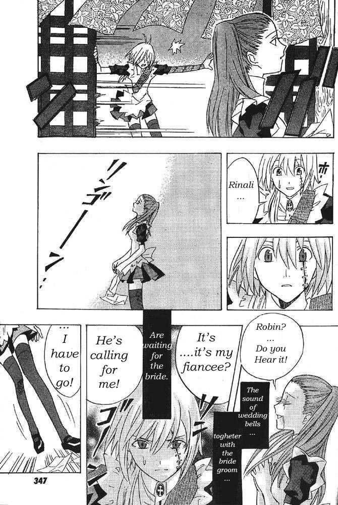 D.gray-Man Chapter 0 - Page 19 in English