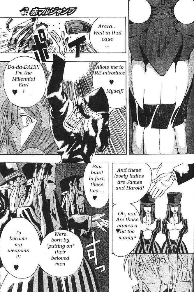 D.gray-Man Chapter 0 - Page 29 in English