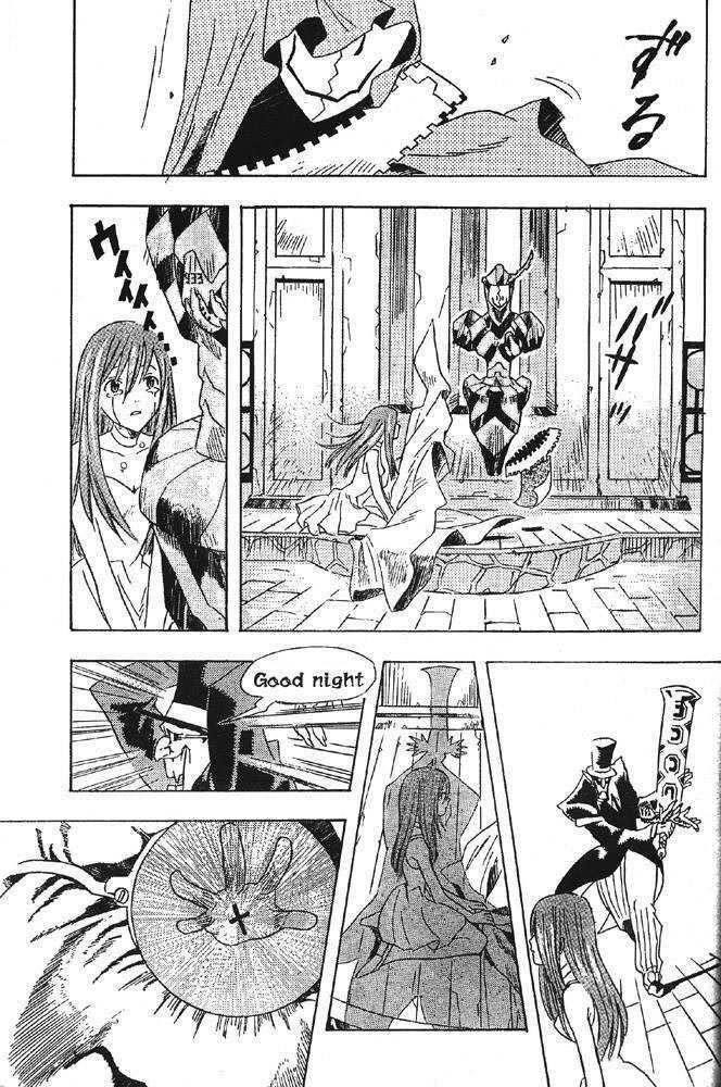 D.gray-Man Chapter 0 - Page 33 in English