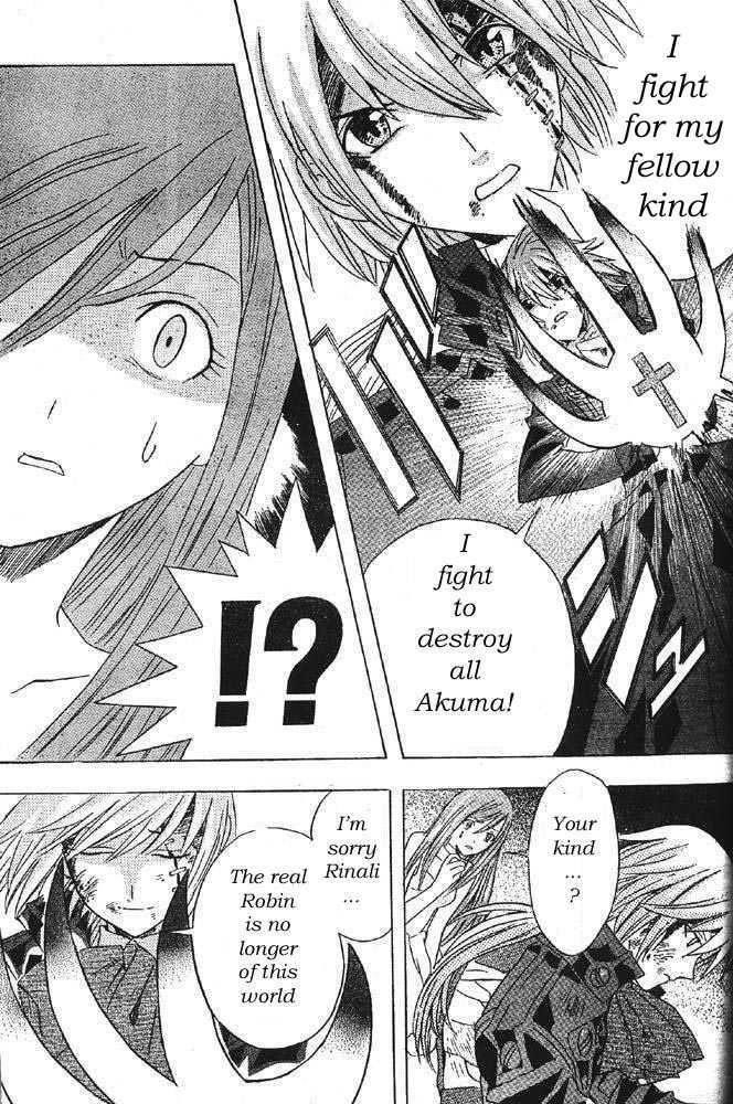 D.gray-Man Chapter 0 - Page 37 in English