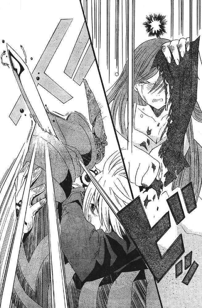 D.gray-Man Chapter 0 - Page 44 in English