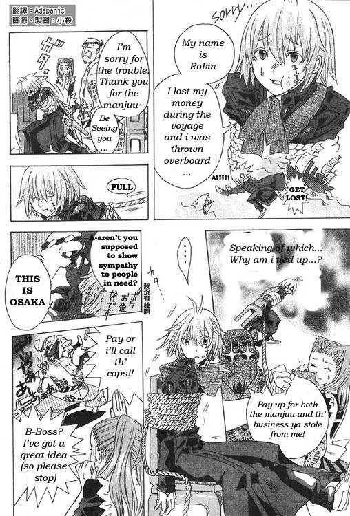 D.gray-Man Chapter 0 - Page 6 in English
