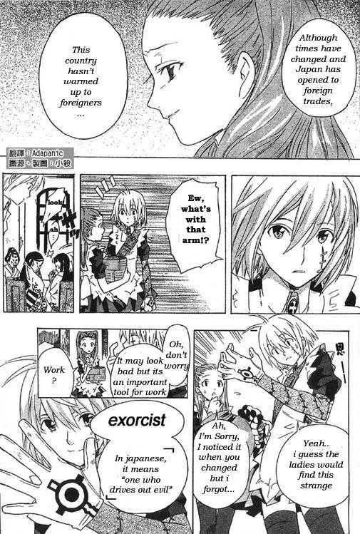 D.gray-Man Chapter 0 - Page 9 in English