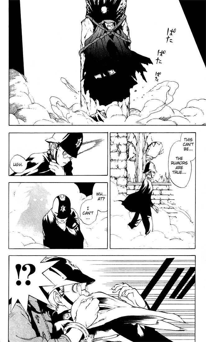 D.gray-Man Chapter 1 - Page 15 in English