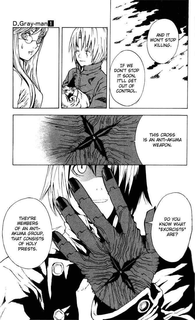 D.gray-Man Chapter 1 - Page 22 in English