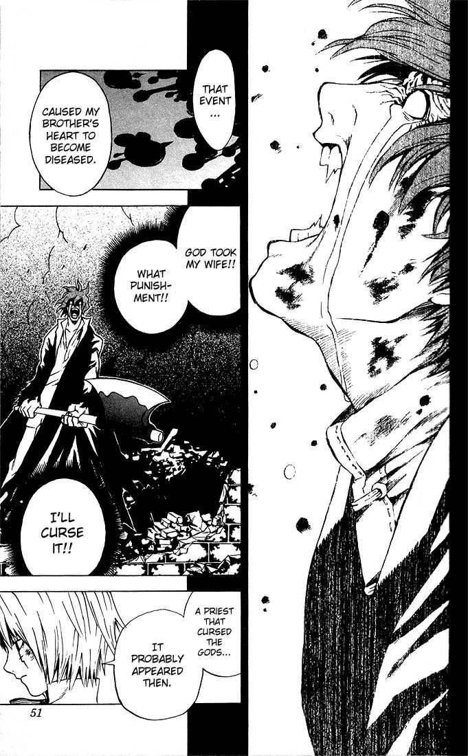 D.gray-Man Chapter 1 - Page 48 in English