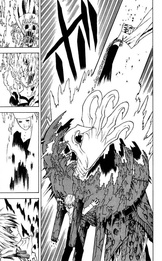 D.gray-Man Chapter 1 - Page 55 in English