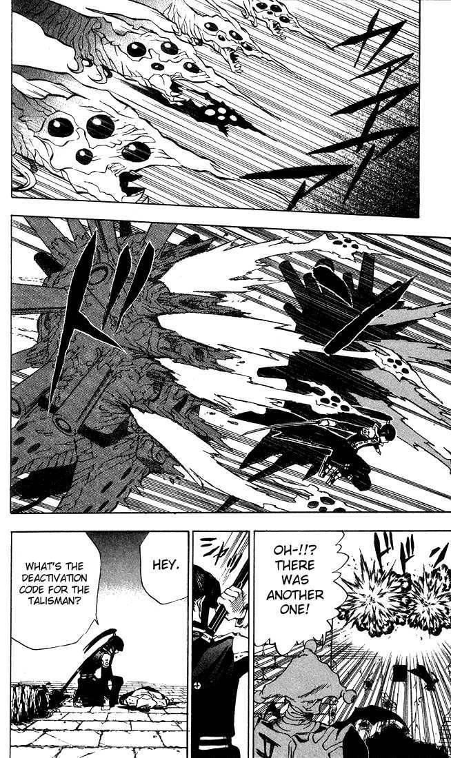 D.gray-Man Chapter 10 - Page 10 in English