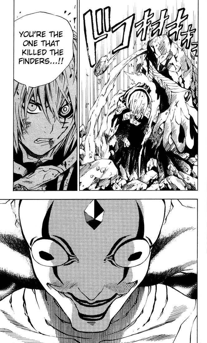 D.gray-Man Chapter 10 - Page 3 in English