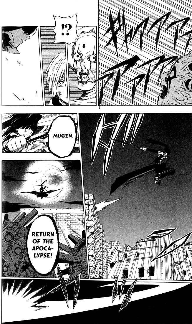 D.gray-Man Chapter 10 - Page 8 in English